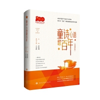 ͯԊ���Z�����(�cף�Ї����a(ch��n)�h����100����������ټ�Ԋ��������Ӄ�(y��u)����Ʒ��ҕ�l��)